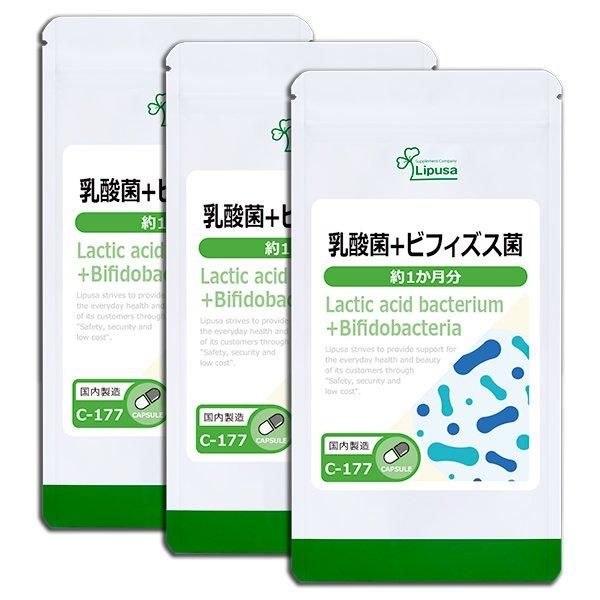 乳酸菌 - リプサ サプリメントの通販専門店 -Lipusa-