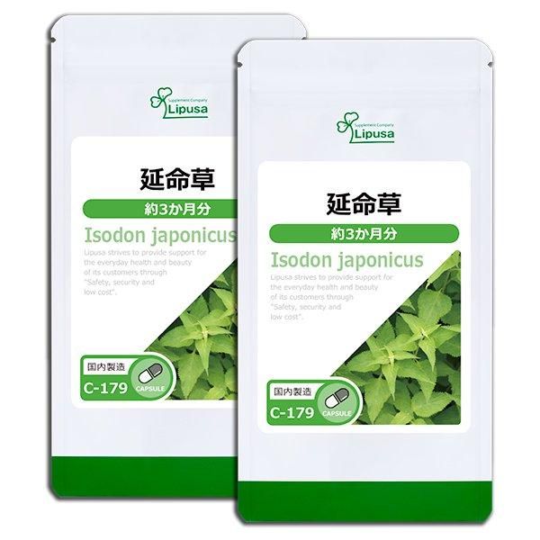 <img class='new_mark_img1' src='https://img.shop-pro.jp/img/new/icons24.gif' style='border:none;display:inline;margin:0px;padding:0px;width:auto;' />̿ 3ʬ2 C-179-2  27g(300mg90ץ)2ޡݥ1ݥ2ߡ6/19959ޤǡ