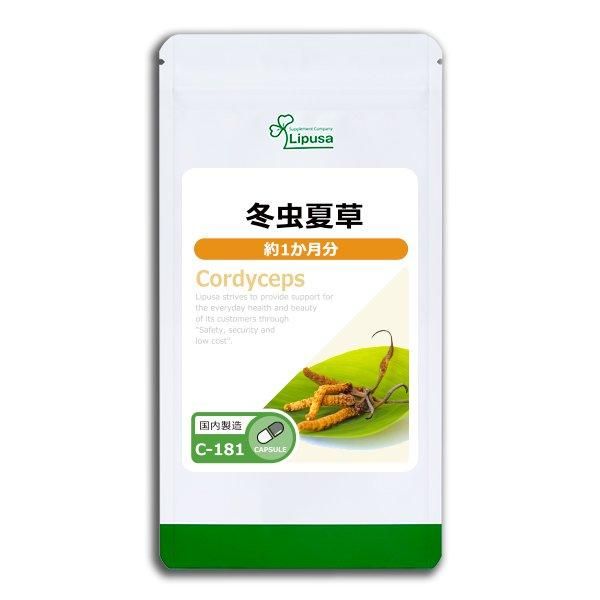 <img class='new_mark_img1' src='https://img.shop-pro.jp/img/new/icons24.gif' style='border:none;display:inline;margin:0px;padding:0px;width:auto;' /> 1ʬ C-181  22.8g(380mg60ץ)Τҥ롪ñʾ10OFF6/16 9:59ޤǡ