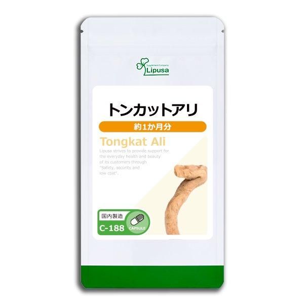 <img class='new_mark_img1' src='https://img.shop-pro.jp/img/new/icons24.gif' style='border:none;display:inline;margin:0px;padding:0px;width:auto;' />ȥ󥫥åȥ 1ʬ C-188  8.4g(280mg30ץ)Τҥ롪ñʾ10OFF6/16 9:59ޤǡ