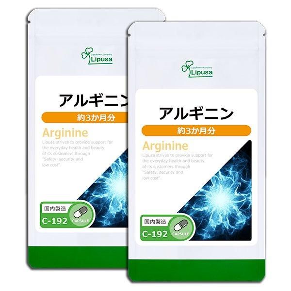 륮˥ 3ʬ2 C-192-2  45g(250mg180ץ)2ޡΤҥ롪åȾ30OFF6/16 9:59ޤǡ