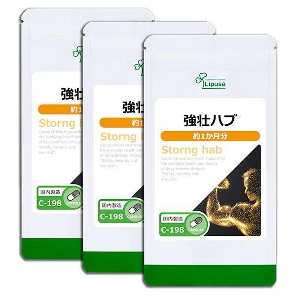 <img class='new_mark_img1' src='https://img.shop-pro.jp/img/new/icons24.gif' style='border:none;display:inline;margin:0px;padding:0px;width:auto;' />ԥϥ 1ʬ3 C-198-3  19.8g(330mg60ץ)3ޡݥ1ݥ2ߡ6/19959ޤǡ