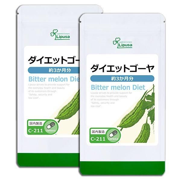 <img class='new_mark_img1' src='https://img.shop-pro.jp/img/new/icons24.gif' style='border:none;display:inline;margin:0px;padding:0px;width:auto;' />åȥ 3ʬ2 C-211-2  45g(250mg180ץ)2ޡΤҥ롪åȾ30OFF6/16 9:59ޤǡ