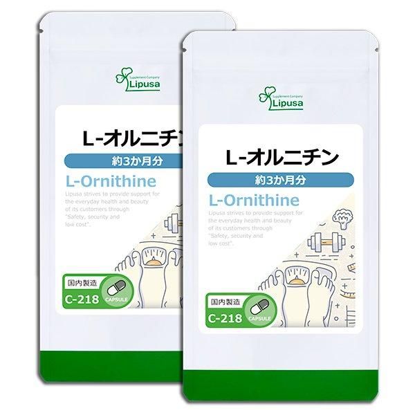 <img class='new_mark_img1' src='https://img.shop-pro.jp/img/new/icons24.gif' style='border:none;display:inline;margin:0px;padding:0px;width:auto;' />L-˥ 3ʬ2 C-218-2  25.2g(280mg90ץ)2ޡݥ1ݥ2ߡ6/19959ޤǡ