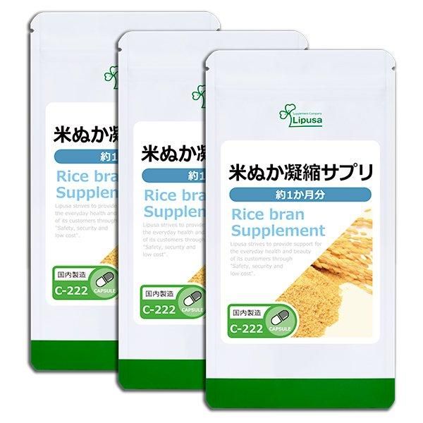 <img class='new_mark_img1' src='https://img.shop-pro.jp/img/new/icons24.gif' style='border:none;display:inline;margin:0px;padding:0px;width:auto;' />Ƥ̤Ž̥ץ 1ʬ3 C-222-3  27g(300mg90ץ)3ޡݥ1ݥ2ߡ6/19959ޤǡ