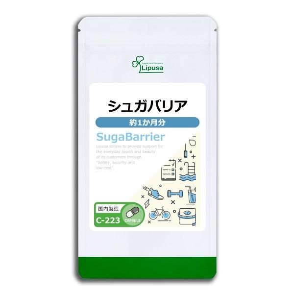 <img class='new_mark_img1' src='https://img.shop-pro.jp/img/new/icons24.gif' style='border:none;display:inline;margin:0px;padding:0px;width:auto;' />奬Хꥢ 1ʬ C-223  9.6g(320mg30ץ)Τҥ롪ñʾ10OFF6/16 9:59ޤǡ