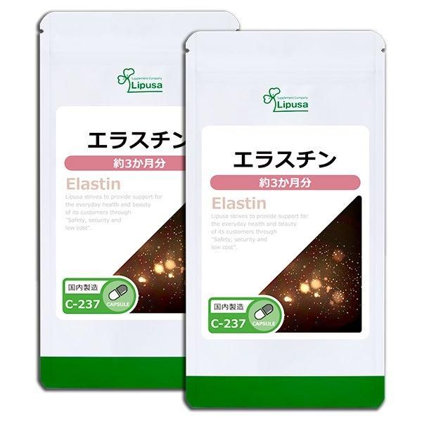 <img class='new_mark_img1' src='https://img.shop-pro.jp/img/new/icons24.gif' style='border:none;display:inline;margin:0px;padding:0px;width:auto;' />饹 3ʬ2 C-237-2  22.5g(250mg90ץ)2ޡݥ1ݥ2ߡ6/19959ޤǡ