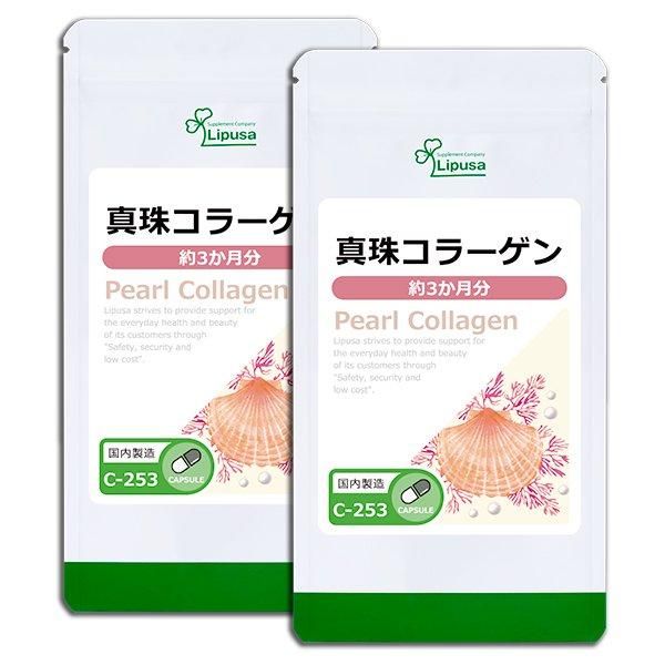 <img class='new_mark_img1' src='https://img.shop-pro.jp/img/new/icons24.gif' style='border:none;display:inline;margin:0px;padding:0px;width:auto;' />顼 3ʬ2 C-253-2  54g(300mg180ץ)2ޡΤҥ롪åȾ30OFF6/16 9:59ޤǡ