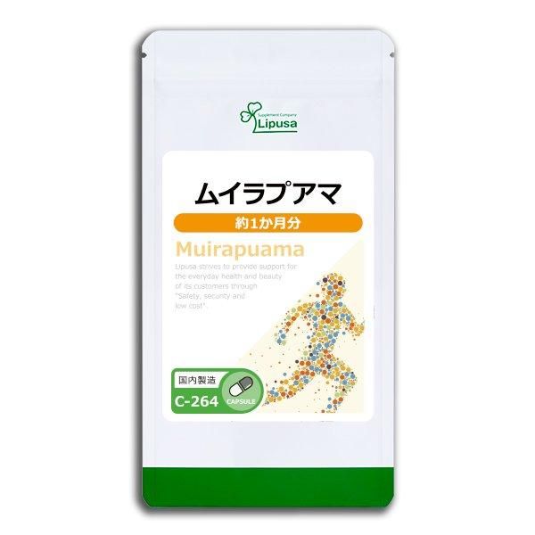 <img class='new_mark_img1' src='https://img.shop-pro.jp/img/new/icons24.gif' style='border:none;display:inline;margin:0px;padding:0px;width:auto;' />।ץ 1ʬ C-264  18g(300mg60ץ)ݥ1ݥ2ߡ6/19959ޤǡ