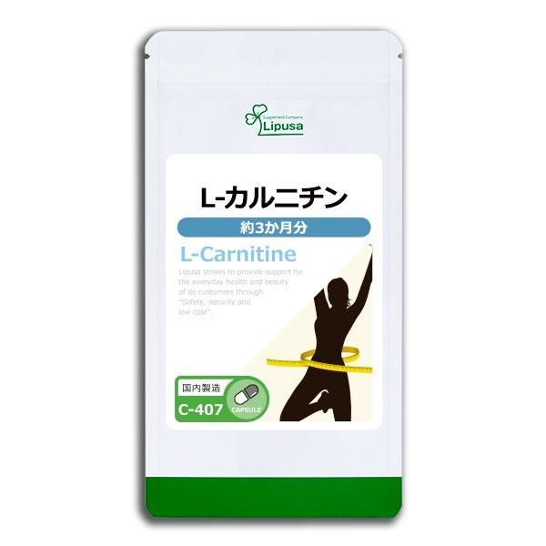 <img class='new_mark_img1' src='https://img.shop-pro.jp/img/new/icons24.gif' style='border:none;display:inline;margin:0px;padding:0px;width:auto;' />L-˥ 3ʬ C-407  72g(400mg180ץ)ݥ1ݥ2ߡ6/19959ޤǡ