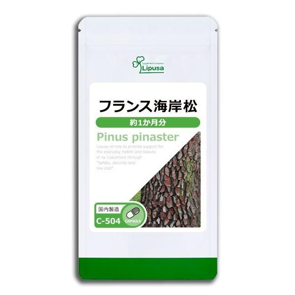 <img class='new_mark_img1' src='https://img.shop-pro.jp/img/new/icons24.gif' style='border:none;display:inline;margin:0px;padding:0px;width:auto;' />ե󥹳߾ 1ʬ C-504  18g(300mg60ץ)Τҥ롪ñʾ10OFF6/16 9:59ޤǡ