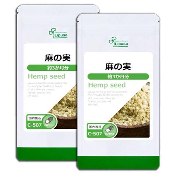 <img class='new_mark_img1' src='https://img.shop-pro.jp/img/new/icons24.gif' style='border:none;display:inline;margin:0px;padding:0px;width:auto;' />μ(إץ) 3ʬ2 C-507-2  54g(300mg180ץ)2ޡݥ1ݥ2ߡ6/19959ޤǡ
