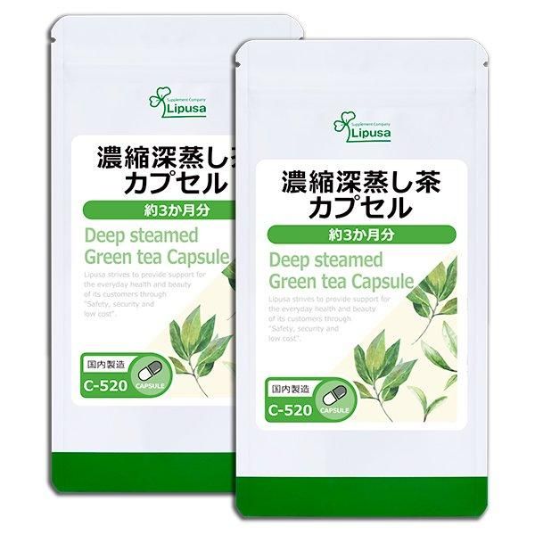 <img class='new_mark_img1' src='https://img.shop-pro.jp/img/new/icons24.gif' style='border:none;display:inline;margin:0px;padding:0px;width:auto;' />ǻ̿㥫ץ 3ʬ2 C-520-2  31.5g(350mg90ץ)2ޡݥ1ݥ2ߡ6/19959ޤǡ