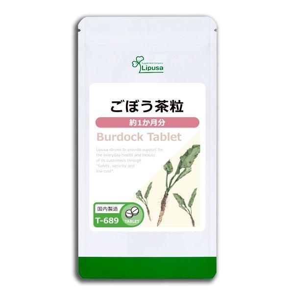 <img class='new_mark_img1' src='https://img.shop-pro.jp/img/new/icons24.gif' style='border:none;display:inline;margin:0px;padding:0px;width:auto;' />ܤγ 1ʬ T-689  15g(125mg120γ)ݥ1ݥ2ߡ6/19959ޤǡ