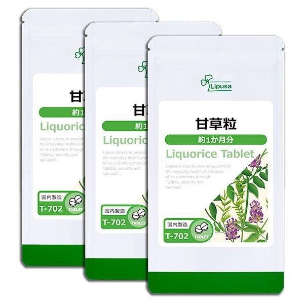 <img class='new_mark_img1' src='https://img.shop-pro.jp/img/new/icons24.gif' style='border:none;display:inline;margin:0px;padding:0px;width:auto;' />γ 1ʬ3 T-702-3  7.5g(125mg60γ)3ޡݥ1ݥ2ߡ6/19959ޤǡ