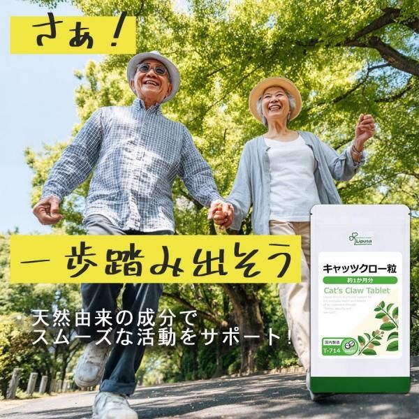 åĥγ 1ʬ T-714  15g(125mg120γ)ޤȤ㤤ݥ7/109:59ޤǡ