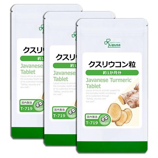 <img class='new_mark_img1' src='https://img.shop-pro.jp/img/new/icons24.gif' style='border:none;display:inline;margin:0px;padding:0px;width:auto;' />ꥦγ 1ʬ3 T-719-3  15g(125mg120γ)3ޡݥ1ݥ2ߡ6/19959ޤǡ