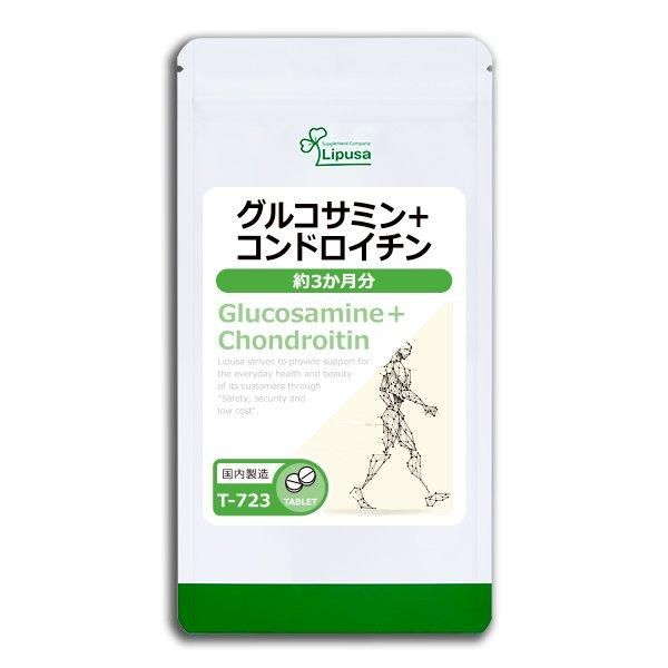 <img class='new_mark_img1' src='https://img.shop-pro.jp/img/new/icons24.gif' style='border:none;display:inline;margin:0px;padding:0px;width:auto;' />륳ߥܥɥ 3ʬ T-723  90g(125mg720γ)ݥ1ݥ2ߡ6/19959ޤǡ