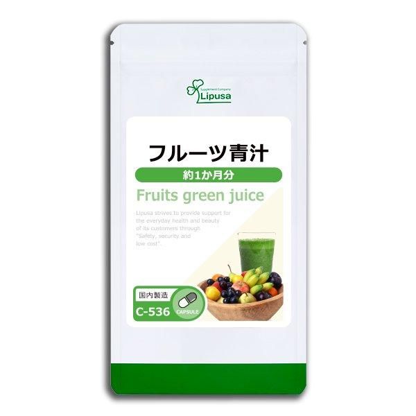 <img class='new_mark_img1' src='https://img.shop-pro.jp/img/new/icons24.gif' style='border:none;display:inline;margin:0px;padding:0px;width:auto;' />ե롼Ľ 1ʬ C-536  22.5g(250mg90ץ)ݥ1ݥ2ߡ6/19959ޤǡ