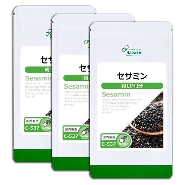 ߥ 1ʬ3 C-537-3  7.5g(250mg30ץ)3ޡΤҥ롪åȾ30OFF6/16 9:59ޤǡ