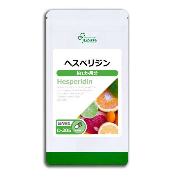 <img class='new_mark_img1' src='https://img.shop-pro.jp/img/new/icons24.gif' style='border:none;display:inline;margin:0px;padding:0px;width:auto;' />إڥꥸ(ӥߥP) 1ʬ C-305  15g(250mg60ץ)Τҥ롪ñʾ10OFF6/16 9:59ޤǡ
