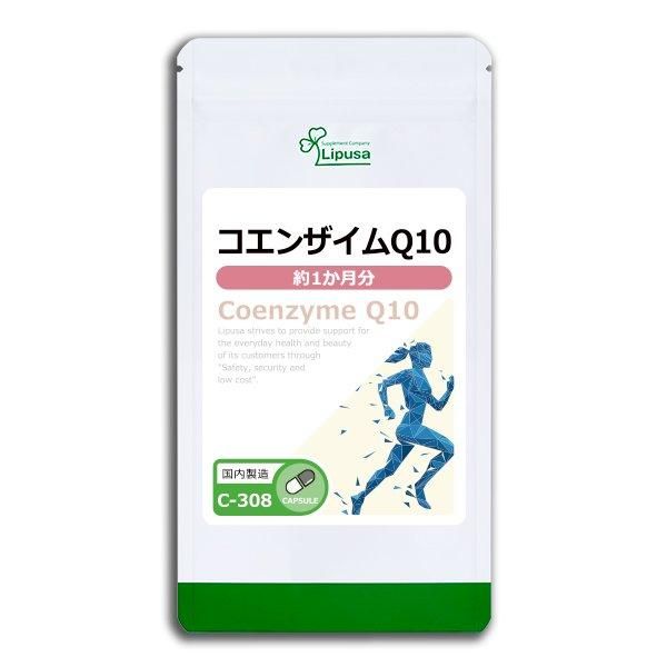 <img class='new_mark_img1' src='https://img.shop-pro.jp/img/new/icons24.gif' style='border:none;display:inline;margin:0px;padding:0px;width:auto;' />󥶥Q10 1ʬ C-308  7.5g(250mg30ץ)ݥ1ݥ2ߡ6/19959ޤǡ