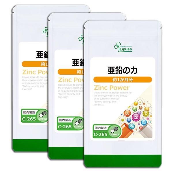 リプサ本店】 ピュア馬プラセンタ 約1か月分 C-300