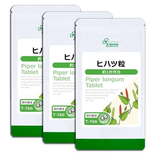 <img class='new_mark_img1' src='https://img.shop-pro.jp/img/new/icons24.gif' style='border:none;display:inline;margin:0px;padding:0px;width:auto;' />ҥϥγ 1ʬ3 T-766-3  18.75g(125mg150γ)3ޡݥ1ݥ2ߡ6/19959ޤǡ