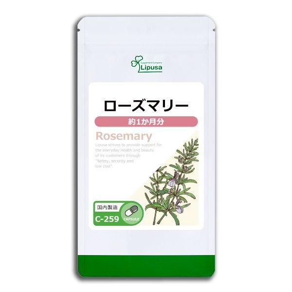 <img class='new_mark_img1' src='https://img.shop-pro.jp/img/new/icons24.gif' style='border:none;display:inline;margin:0px;padding:0px;width:auto;' />ޥ꡼ 1ʬ C-259  7.5g(250mg30ץ)ݥ1ݥ2ߡ6/19959ޤǡ