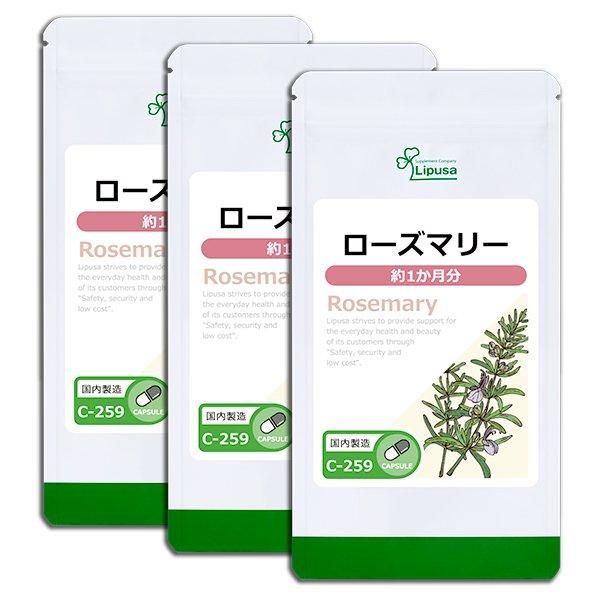 ޥ꡼ 1ʬ3 C-259-3  7.5g(250mg30ץ)3ޡΤҥ롪åȾ30OFF6/16 9:59ޤǡ