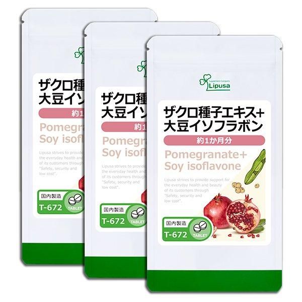 <img class='new_mark_img1' src='https://img.shop-pro.jp/img/new/icons24.gif' style='border:none;display:inline;margin:0px;padding:0px;width:auto;' />ҥƦեܥ 1ʬ3 T-672-3  11.25g(125mg90γ)3ޡΤҥ롪åȾ30OFF6/16 9:59ޤǡ