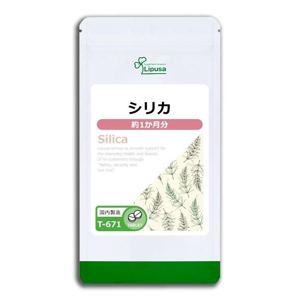 <img class='new_mark_img1' src='https://img.shop-pro.jp/img/new/icons24.gif' style='border:none;display:inline;margin:0px;padding:0px;width:auto;' />ꥫ 1ʬ T-671  7.5g(125mg60γ)ݥ1ݥ2ߡ6/19959ޤǡ