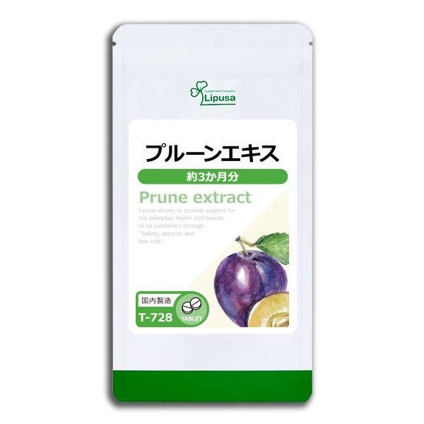 <img class='new_mark_img1' src='https://img.shop-pro.jp/img/new/icons24.gif' style='border:none;display:inline;margin:0px;padding:0px;width:auto;' />ץ롼󥨥 3ʬ T-728  45g(125mg360γ)Τҥ롪ñʾ10OFF6/16 9:59ޤǡ