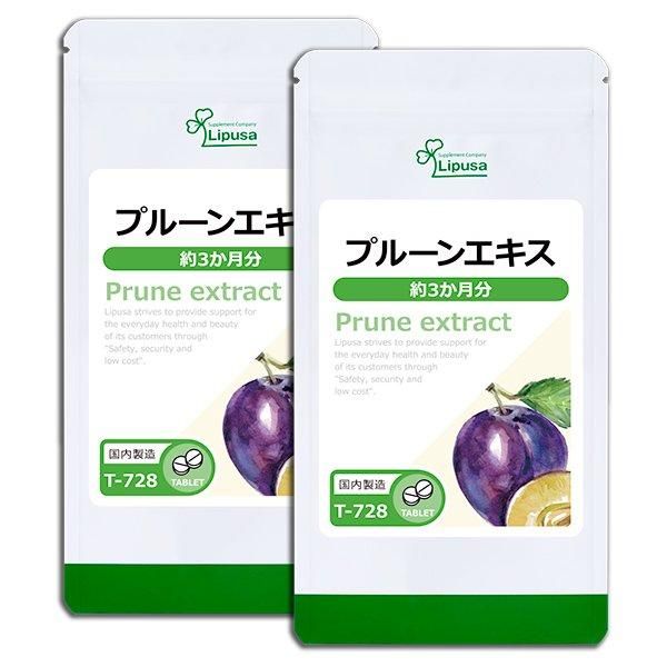 <img class='new_mark_img1' src='https://img.shop-pro.jp/img/new/icons24.gif' style='border:none;display:inline;margin:0px;padding:0px;width:auto;' />ץ롼󥨥 3ʬ2 T-728-2  45g(125mg360γ)2ޡΤҥ롪åȾ30OFF6/16 9:59ޤǡ