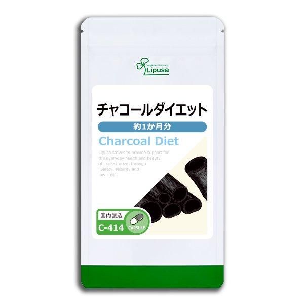 㥳å 1ʬ C-414  7.5g(250mg30ץ)Τҥ롪ñʾ10OFF6/16 9:59ޤǡ