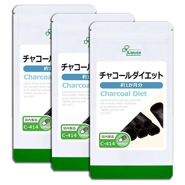 <img class='new_mark_img1' src='https://img.shop-pro.jp/img/new/icons24.gif' style='border:none;display:inline;margin:0px;padding:0px;width:auto;' />㥳å 1ʬ3 C-414-3  7.5g(250mg30ץ)3ޡݥ1ݥ2ߡ6/19959ޤǡ