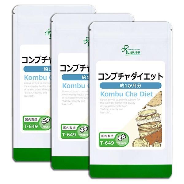 <img class='new_mark_img1' src='https://img.shop-pro.jp/img/new/icons24.gif' style='border:none;display:inline;margin:0px;padding:0px;width:auto;' />֥å 1ʬ3 T-649-3  15g(125mg120γ)3ޡݥ1ݥ2ߡ6/19959ޤǡ