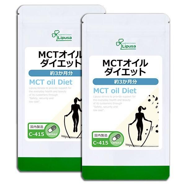 <img class='new_mark_img1' src='https://img.shop-pro.jp/img/new/icons24.gif' style='border:none;display:inline;margin:0px;padding:0px;width:auto;' />MCTå 3ʬ2 C-415-2  22.5g(250mg90ץ)2ޡݥ1ݥ2ߡ6/19959ޤǡ