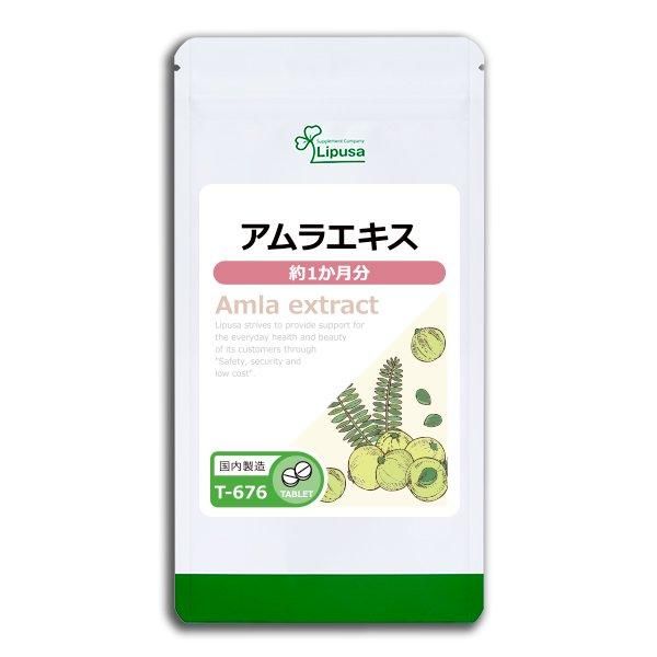 <img class='new_mark_img1' src='https://img.shop-pro.jp/img/new/icons24.gif' style='border:none;display:inline;margin:0px;padding:0px;width:auto;' />饨 1ʬ T-676  18.75g(125mg150γ)ݥ1ݥ2ߡ6/19959ޤǡ