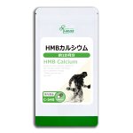 HMB륷 1ʬ C-540  15g(250mg60ץ) 15%OFF8/1 9:59ޤ