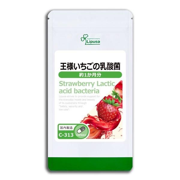 <img class='new_mark_img1' src='https://img.shop-pro.jp/img/new/icons24.gif' style='border:none;display:inline;margin:0px;padding:0px;width:auto;' />ͤ 1ʬ C-313  7.5g(250mg30ץ)Τҥ롪ñʾ10OFF6/16 9:59ޤǡ