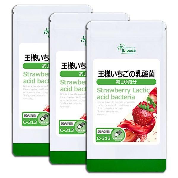 <img class='new_mark_img1' src='https://img.shop-pro.jp/img/new/icons24.gif' style='border:none;display:inline;margin:0px;padding:0px;width:auto;' />ͤ 1ʬ3 C-313-3  7.5g(250mg30ץ)3ޡΤҥ롪åȾ30OFF6/16 9:59ޤǡ