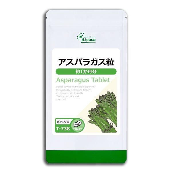 <img class='new_mark_img1' src='https://img.shop-pro.jp/img/new/icons24.gif' style='border:none;display:inline;margin:0px;padding:0px;width:auto;' />ѥ饬γ 1ʬ T-738  22.5g(125mg180γ)ݥ1ݥ2ߡ6/19959ޤǡ