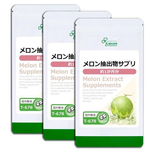 <img class='new_mark_img1' src='https://img.shop-pro.jp/img/new/icons24.gif' style='border:none;display:inline;margin:0px;padding:0px;width:auto;' />ʪץ 1ʬ3 T-678-3  18.75g(125mg150γ)3ޡݥ1ݥ2ߡ6/19959ޤǡ