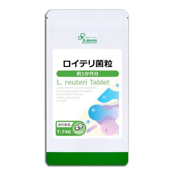 <img class='new_mark_img1' src='https://img.shop-pro.jp/img/new/icons24.gif' style='border:none;display:inline;margin:0px;padding:0px;width:auto;' />ƥγ 1ʬ T-746  3.75g(125mg30γ)Τҥ롪ñʾ10OFF6/16 9:59ޤǡ