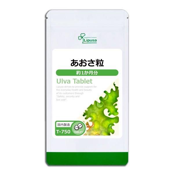 <img class='new_mark_img1' src='https://img.shop-pro.jp/img/new/icons24.gif' style='border:none;display:inline;margin:0px;padding:0px;width:auto;' />γ 1ʬ T-750  22.5g(125mg180γ)ݥ1ݥ2ߡ6/19959ޤǡ