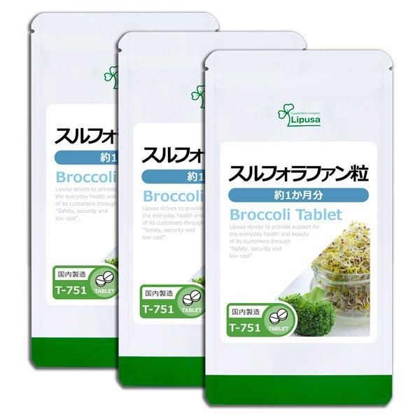 եեγ 1ʬ3 T-751-3  7.5g(125mg60γ)3ޡΤҥ롪åȾ30OFF6/16 9:59ޤǡ