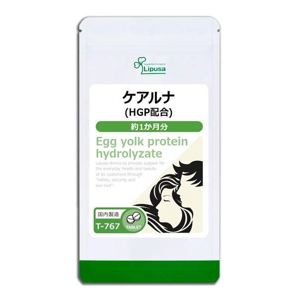 <img class='new_mark_img1' src='https://img.shop-pro.jp/img/new/icons24.gif' style='border:none;display:inline;margin:0px;padding:0px;width:auto;' /> 1ʬ T-767  7.5g(125mg60γ)Τҥ롪ñʾ10OFF6/16 9:59ޤǡ