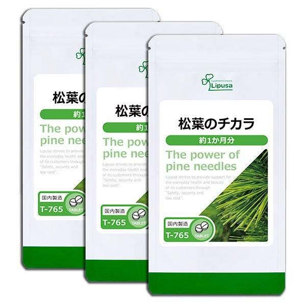 դΥ 1ʬ3 T-765-3  22.5g(125mg180γ)3ޡΤҥ롪åȾ30OFF6/16 9:59ޤǡ
