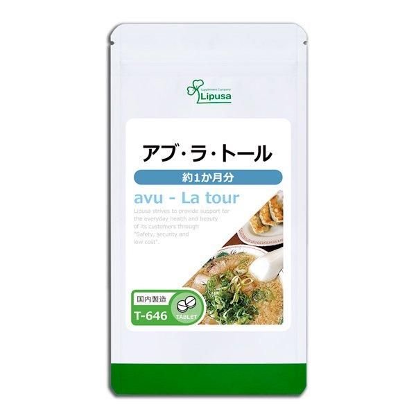 <img class='new_mark_img1' src='https://img.shop-pro.jp/img/new/icons24.gif' style='border:none;display:inline;margin:0px;padding:0px;width:auto;' />֡顦ȡ 1ʬ T-646  22.5g(125mg180γ)Τҥ롪ñʾ10OFF6/16 9:59ޤǡ